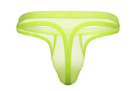 Elegant display of Sukrew Men's Sheer Low-Rise Thong in Acid Yellow, featuring super low-rise design and unlined stretch for a flawless fit. Perfect luxury men's thong.