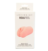 Elegant display of the Loving Joy Male Masturbator with intricate ribbed canals - a sophisticated vagina and ass stroker designed for intense sensations.