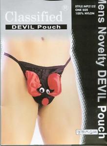Classified Novelty Pouches