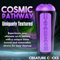 Thumbnail for the cosmic pathway is designed to look like a tube