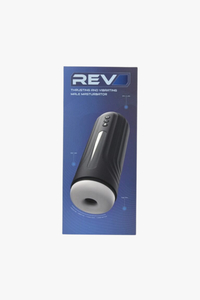REV Thrusting and Vibrating Male Masturbator | Rechargeable Men’s Toy