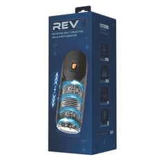 Rev automatic male masturbator with 9 modes