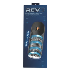 Rev hands free style male stroker with removable sleeve