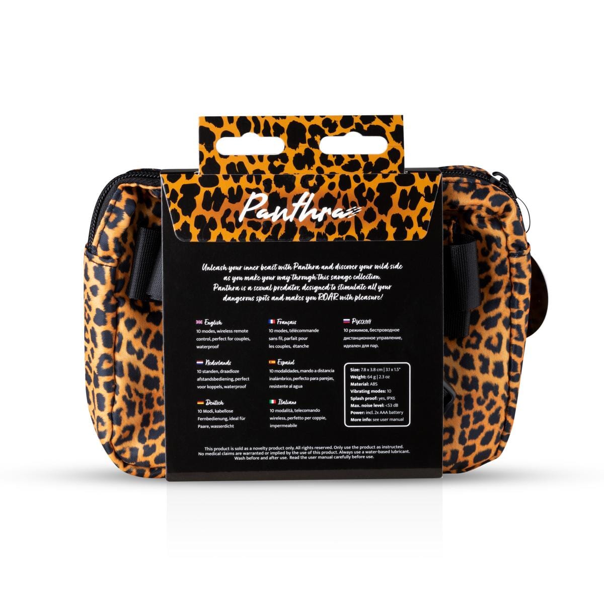 a box with a leopard print on it