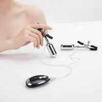 Vibrating Nipple Clamps With 20 Vibration Modes, Adjustable Tension, Soft Rubber Coating