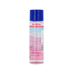Skins Tasty Birthday Cake Flavoured Water Based Lubricant