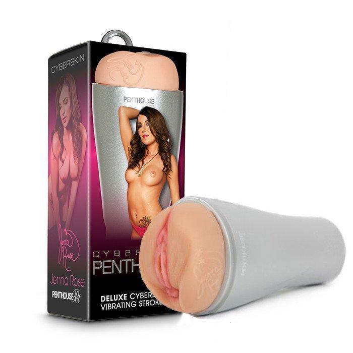 Deluxe Cyberskin Vibrating Strokers