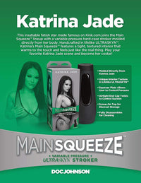 Main Squeeze Katrina Jade UltraSkyn Stroker