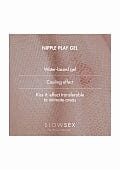 Thumbnail for Slow Sex - Nipple Play Gel